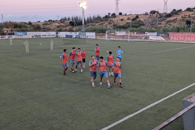 Ξεκίνησε τη δουλειά ο Αλμυρός Β’