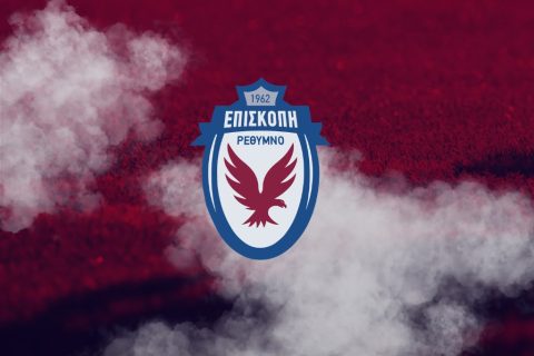Επισκοπή: Στις (19/8) η Γενική Συνέλευση