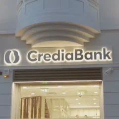 CrediaBank: Οικονομικά Αποτελέσματα A’ Εξαμήνου 2026 – Υψηλοί ρυθμοί ανάπτυξης και νέα ρεκόρ επιδόσεων