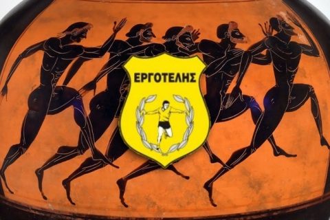 Εργοτέλης: Ο «φυγάς Ολυμπιονίκης» από την Κνωσό που έδωσε το όνομά του στην ομάδα του Ηρακλείου