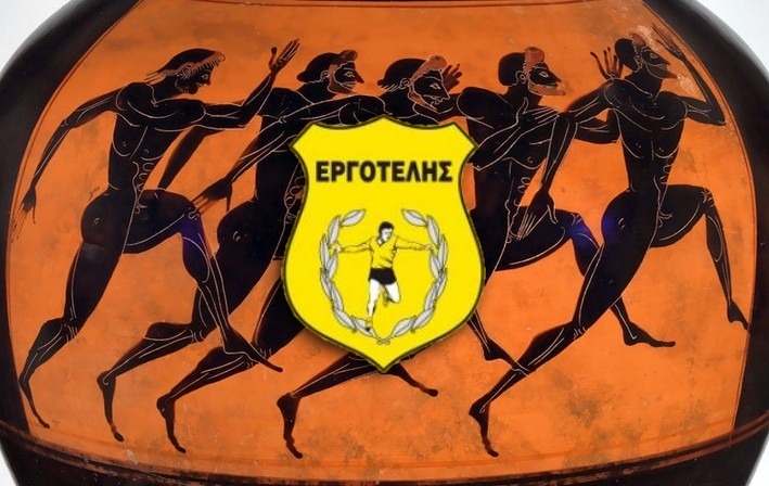 Εργοτέλης: Ο «φυγάς Ολυμπιονίκης» από την Κνωσό που έδωσε το όνομά του στην ομάδα του Ηρακλείου
