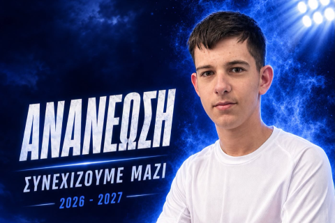 Στον Δωριέα και τη νέα σεζόν ο Φραγκιαδάκης