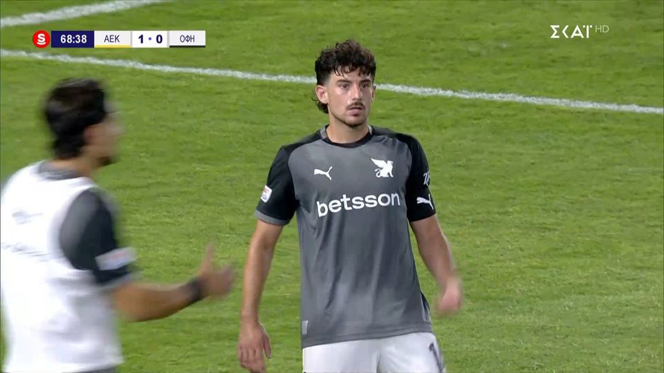 Video | Η ΓΚΟΛΑΡΑ του Ανδρούτσου για το 1-1 του ΟΦΗ στο Super Cup με την ΑΕΚ