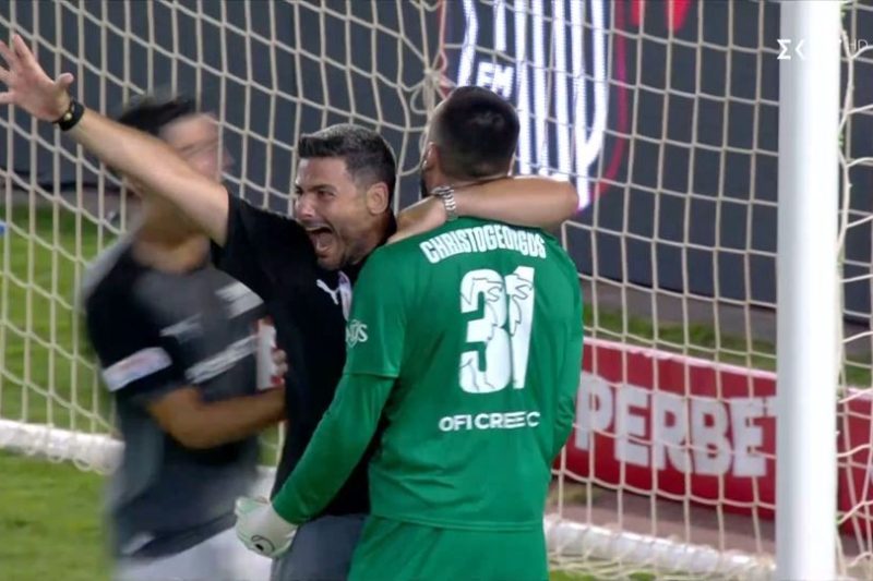 Video | Η “χρυσή” διαδικασία των πέναλτι που έστεψε τον ΟΦΗ υπερκυπελλούχο!