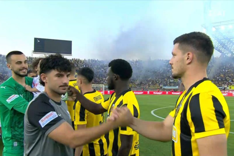 Video | ΑΕΚ – ΟΦΗ: Η είσοδος των δύο ομάδων στον αγωνιστικό χώρο