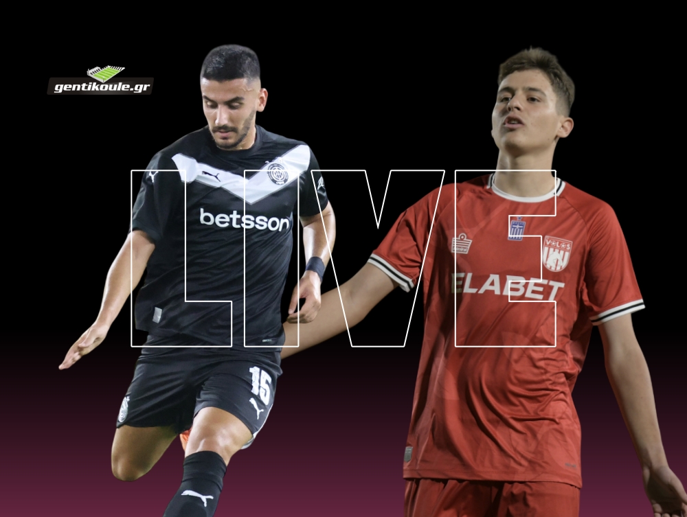 Live | ΟΦΗ – Βόλος