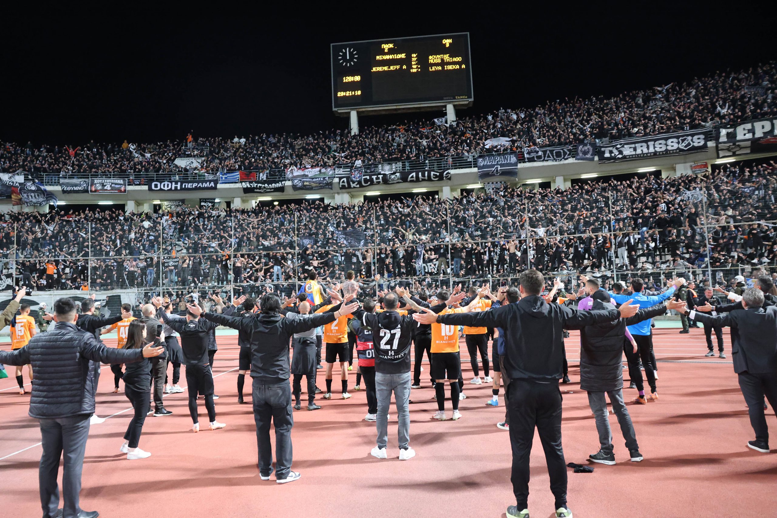 Σήμερα η κλήρωση του Ευρωπαίου ΟΦΗ για τα Play Offs του Europa League!