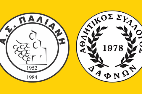 ΑΕ Πενταχωρίου: Πρώτη συνάντηση διοίκησης, παικτών και Ανωγειανάκη την Τρίτη στο γήπεδο της Παλιανής