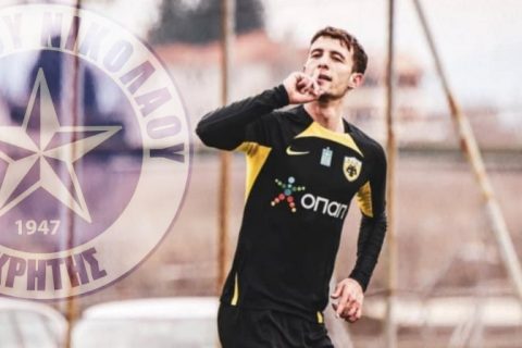 Συμφώνησε με τον Δημήτρη Παπαζήση ο ΑΟΑΝ