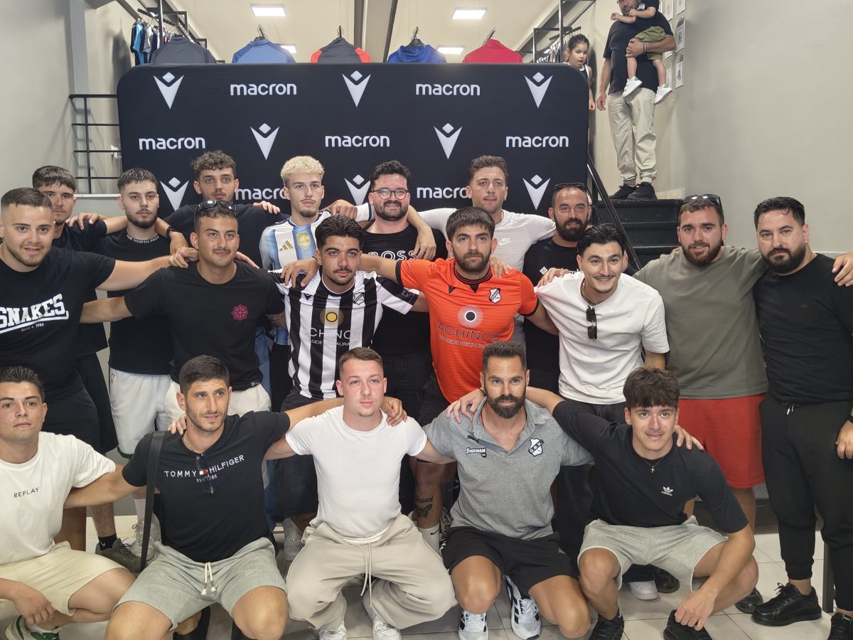 Snakes FC: Απόψε η ιστορική πρώτη για την Snakes FC