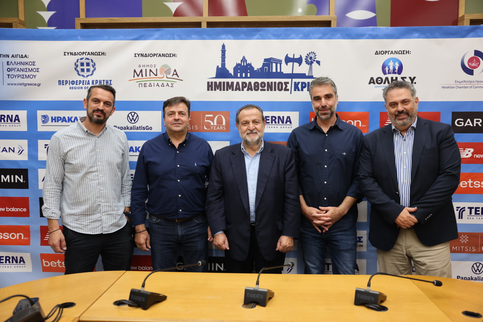 Διεθνής Ημιμαραθώνιος Κρήτης: Περισσότεροι από 6.000 δρομείς από 52 χώρες στο Αρκαλοχώρι στις 4 Οκτωβρίου