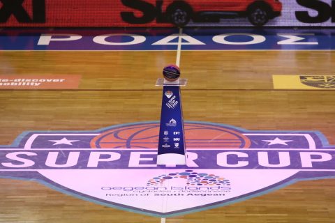 Super Cup: Oι ώρες και το κανάλι μετάδοσης των αγώνων