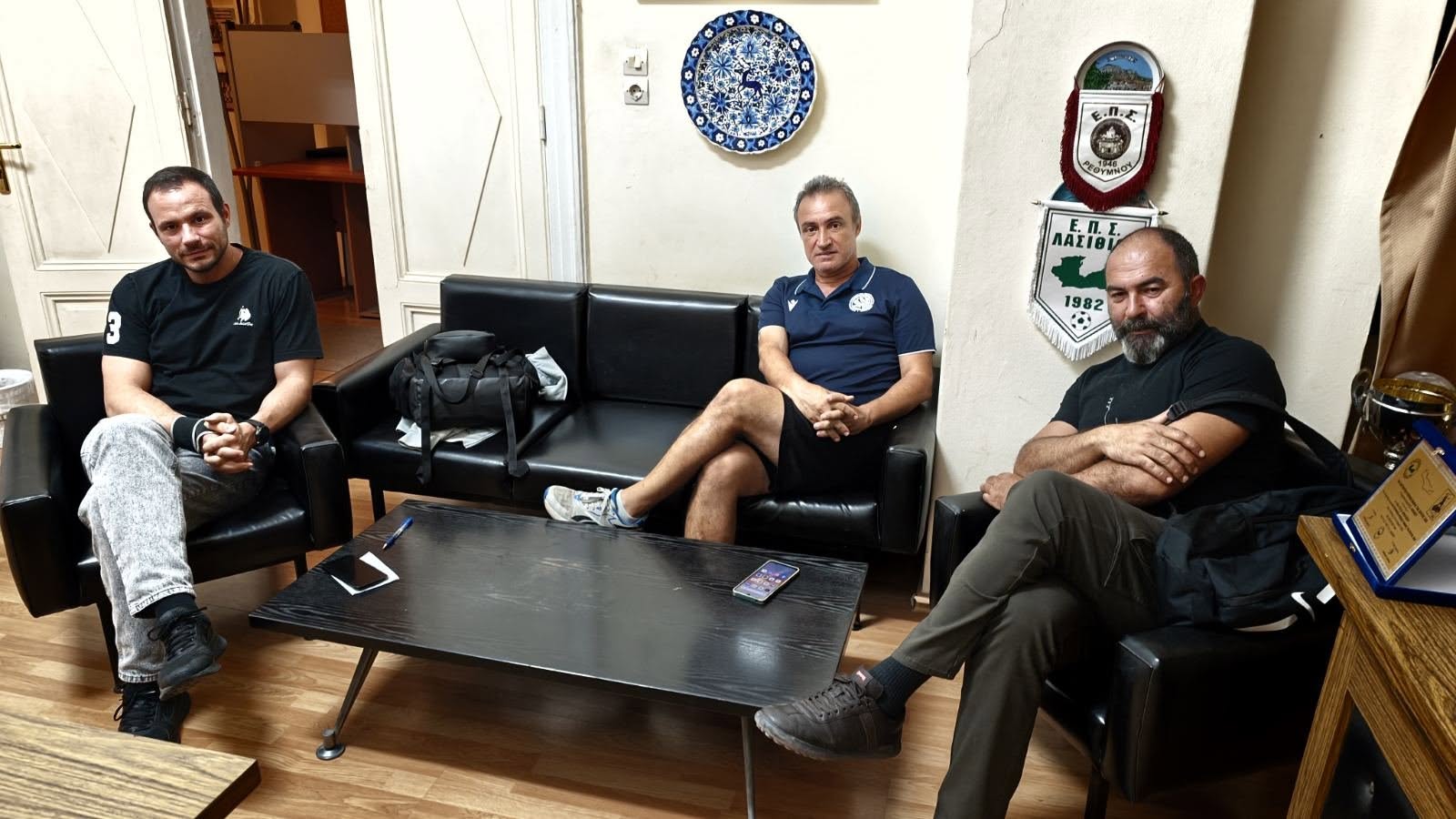 ΕΠΣΗ: Πρώτη οργανωτική σύσκεψη για τις Μικτές Ομάδες