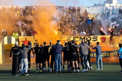 “Αύριο όλοι στο Γάζι – Δίπλα στον Εργοτέλη μας”
