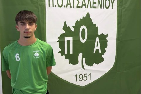 Στον ΠΟΑ Β’ και ο Ζαχαρίας Γιακουμάκης