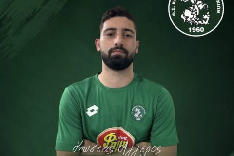Eπέστρεψε στον Κόροιβο ο Άγγελος Κώστας