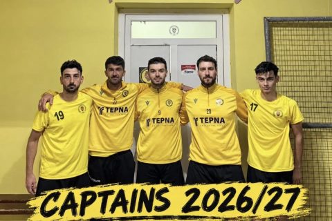 Aνθεστίωνας: Oι αρχηγοί για τη νέα χρονιά