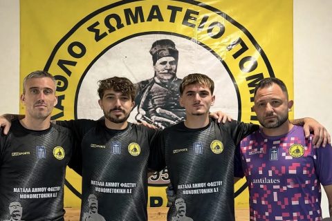 Oι αρχηγοί του Κόρακα τη νέα χρονιά
