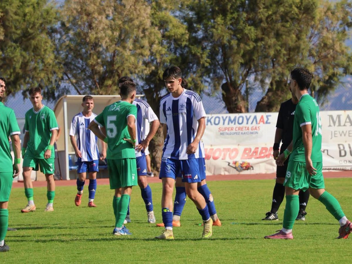 Pics | ΚΛΙΚ από το ΑΟΑΝ – ΠΟΑ
