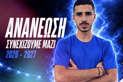 Δωριέας: Aνανέωσε ο Γιώργος Καρουζάκης