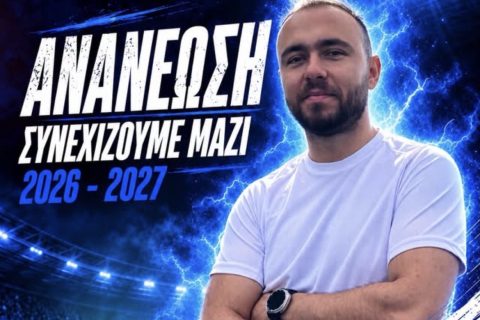 Δωριέας: Ανανέωσε ο Μάνος Ασπετάκης!