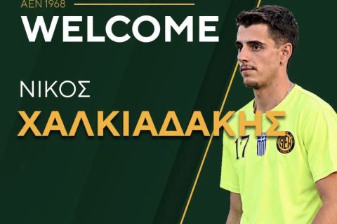 Στη Νεάπολη ο Νίκος Χαλκιαδάκης