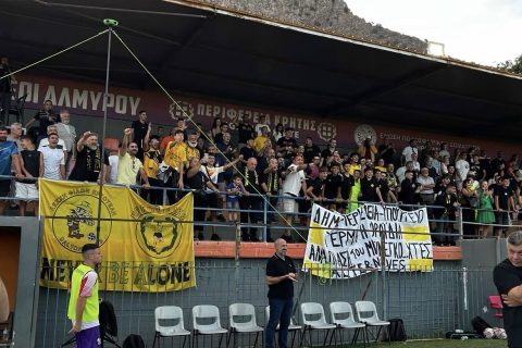 Το κάλεσμα των Alternatives για την αναμέτρηση με τον ΠΟΑ
