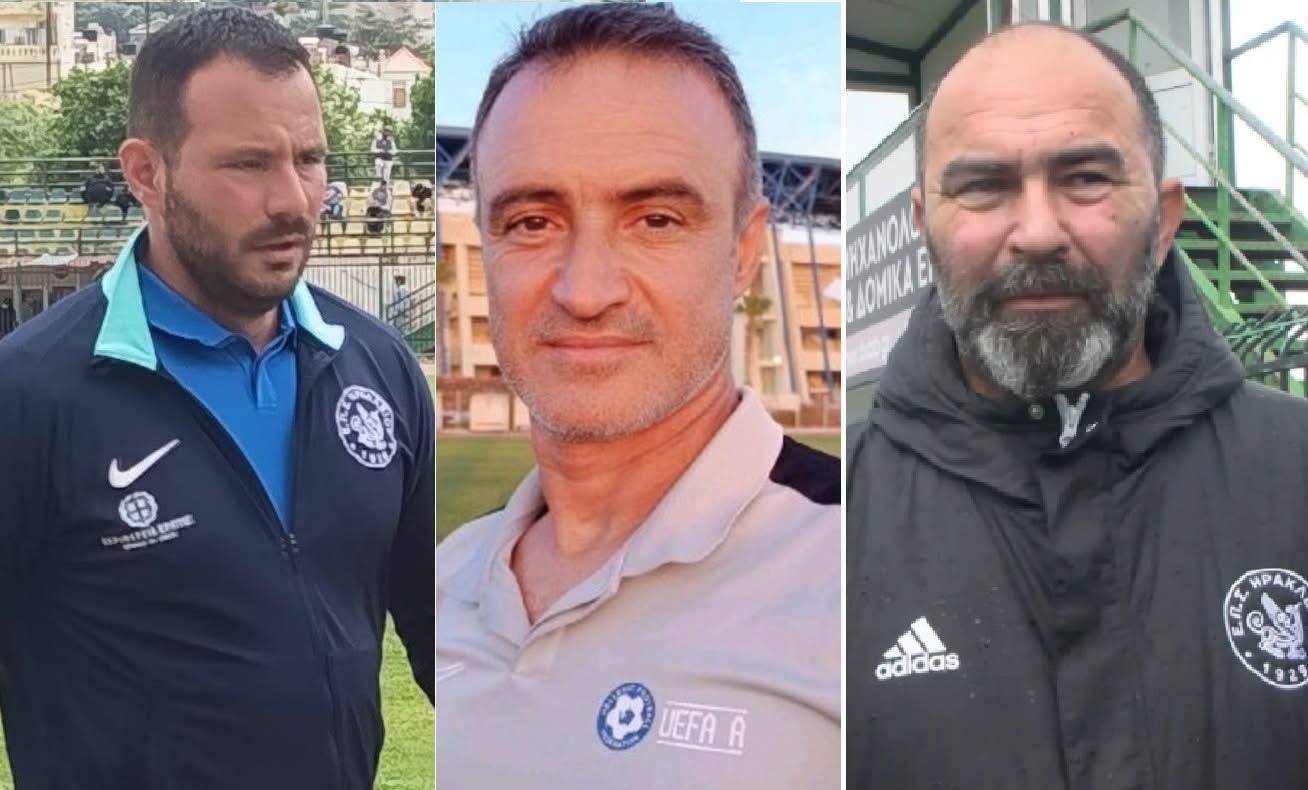Αυτοί είναι οι ενωσιακοί προπονητές της ΕΠΣΗ για τη νέα χρονιά!
