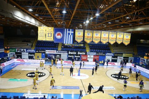 Στο Περιστέρι το Super Cup της GBL