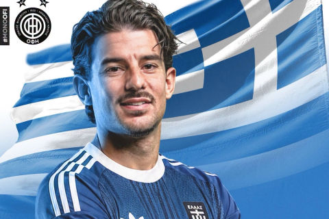 Pic | Οι ευχές του ΟΦΗ στον… γαλανόλευκο Θανάση Ανδρούτσο