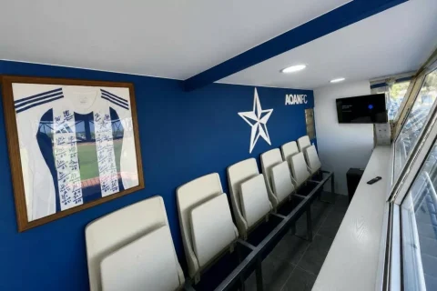 ΑΟΑΝ: Συνεχίζεται η αναβάθμιση του Δημοτικού Σταδίου