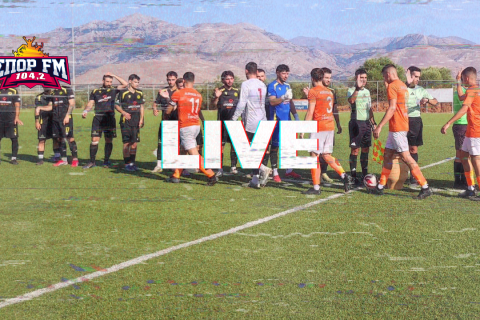 LIVE | Τα παιχνίδια σε Α1 και Α2 ΕΠΣΗ