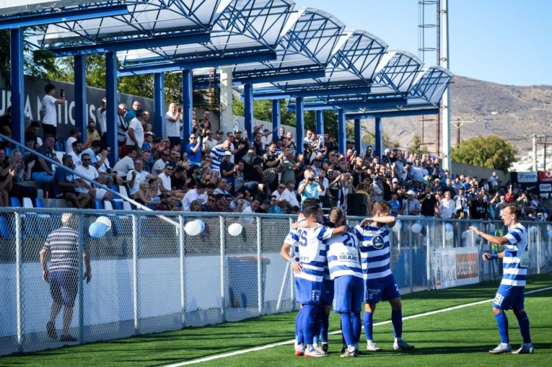 Δύο ώρες νωρίτερα το Ελλάς Σύρου-Athens Kallithea