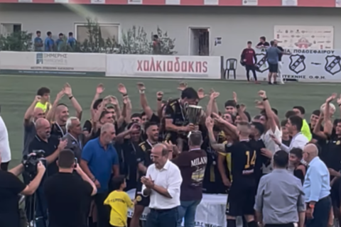 Εργοτέλης – Χερσόνησος 4-2 |HIGHLIGHTS|