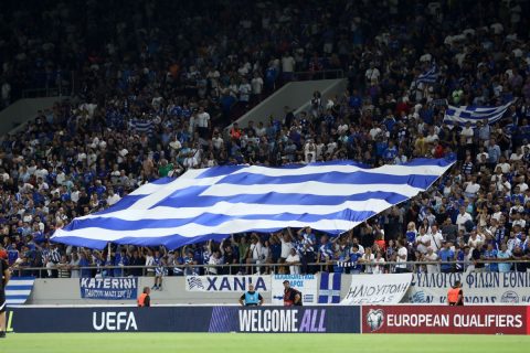 ΕΠΟ: «Από τις 18:45 στην Τούμπα για την Εθνική»
