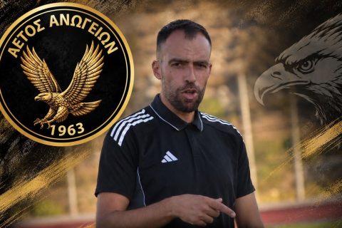 Γιαννακίδης: «Μας περιμένει ένα απαιτητικό παιχνίδι»