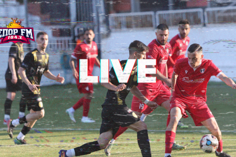LIVE Blog & Ραδιοφωνική μετάδοση | Το Super Cup Ηρακλείου ανάμεσα σε Εργοτέλη και Χερσόνησο