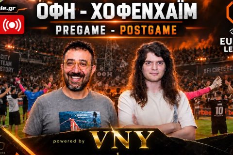 ΟΦΗ- Χόφενχαϊμ: Pre game και post game από το κανάλι του Gentikoule στο Youtube!