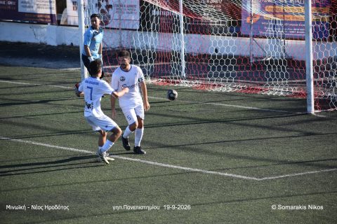 Video | Μινωική – Νέος Ηρόδοτος 2-3: Τα γκολ της αναμέτρησης