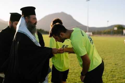 Πραγματοποιήθηκε ο αγιασμός της Νεάπολης