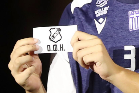 Την Τρίτη η κλήρωση της Volley League – Μαθαίνει πρόγραμμα ο ΟΦΗ
