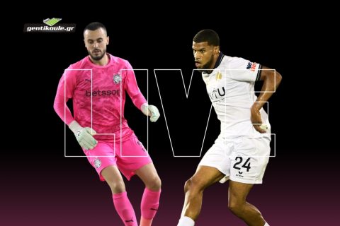 LIVE | ΟΦΗ – Κηφισιά