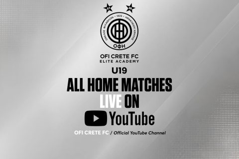 Όλα τα εντός έδρας παιχνίδια της Κ19 του ΟΦΗ σε Live Streming από την ΠΑΕ!