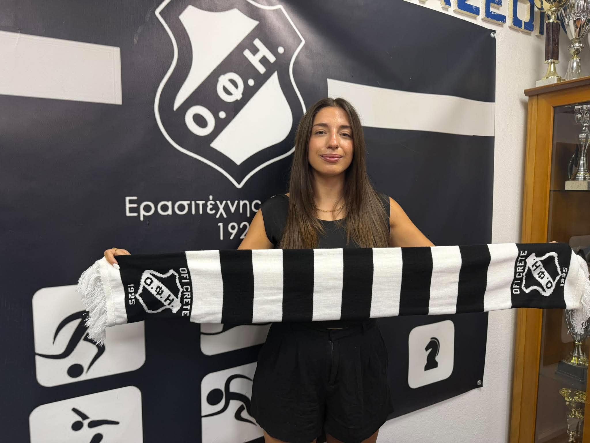 Ενίσχυση στον ΟΦΗ με τη Γιώτα Χαριτάκη