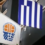 ΕΟΚ: Δεν έγιναν δεκτές οι παραιτήσεις των μελών της ΚΕΔ, δια ζώσης οι εκλογές του Δεκεμβρίου