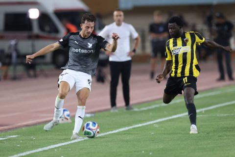 Πρόστιμο στην ΑΕΚ για τον τελικό του Super Cup