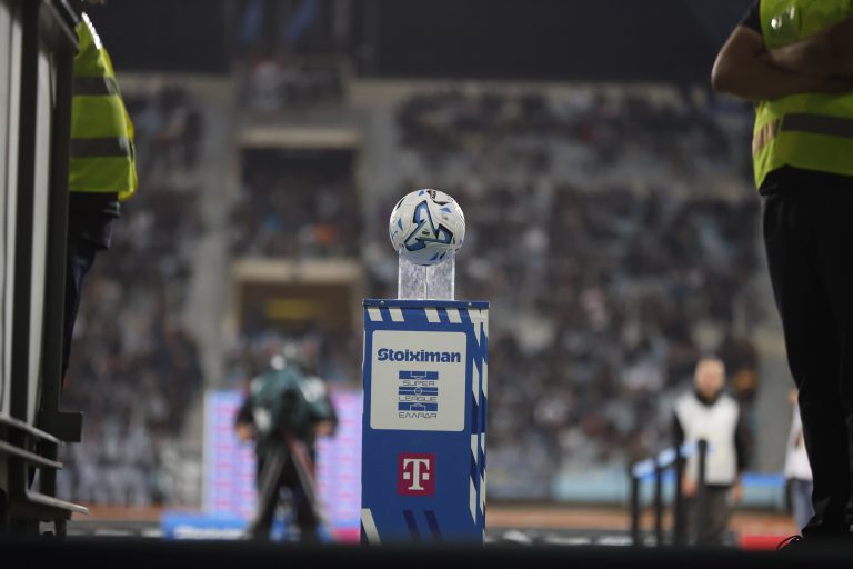 Super League: Σε Deloitte και PwC η μελέτη της κεντρικής διαχείρισης