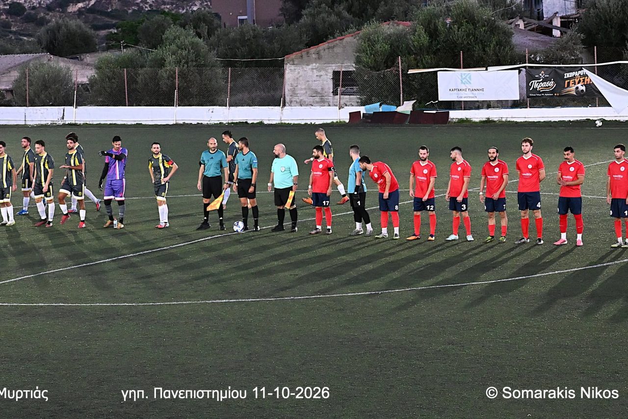 Γαρίπα – Αστέρας Μυρτιάς 4-3 |HIGHLIGHTS|
