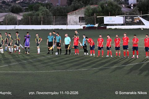 Γαρίπα – Αστέρας Μυρτιάς 4-3 |HIGHLIGHTS|