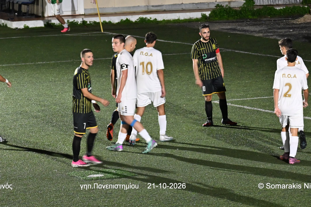 Γαρίπα – Κεραυνός 4-1 |HIGHIGHTS|